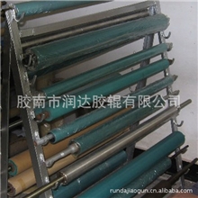 供应墨辊【图】