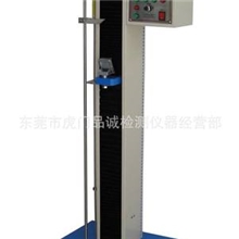 东莞厂家直销微电脑拉力试验机、卧式拉力试验机
