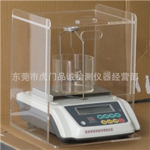 厂家直销PVC颗粒数显直读比重计、PE料颗粒数显直读比重计价格