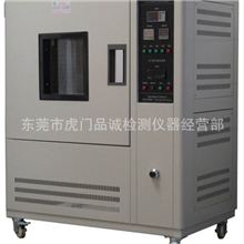 厂家直销UL1581-CCIC换气式老化试验箱