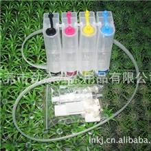 专业厂商大量加工批发优质连续供墨系统连供空套件DIY连供