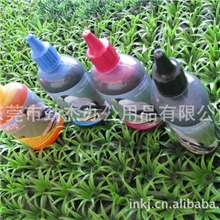 厂家直供ME32/T22/S22/TX220高品质专用染料墨水墨水厂家供应