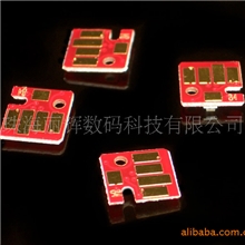 芯片PGI-820CLI-821复位芯片