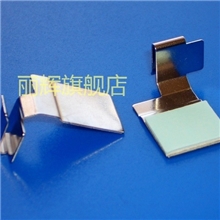 丽辉连供配件管线夹金属管支架L形夹连续供墨系统配件