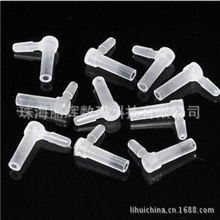 生产销售连供配件批发普通弯头专业连供配件