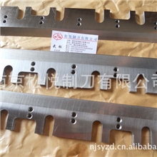 厂家低价供应木工刨切刀、质量三包、