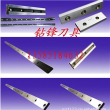 供应液压剪板机刀片、机械剪板机刀片、剪切刀片、机械刀片