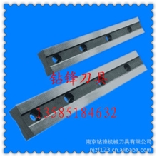 供应剪板机刀片、规格508*80*25、材料9crsi