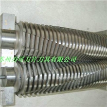 供应粉碎机械刀片