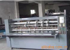 供应纸箱机四联开槽刀