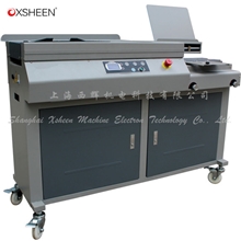 XSHEEN西辉XH805LM全自动无线胶装机