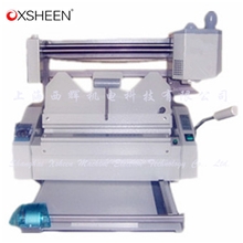 XSHEEN西辉XH-30B多功能桌面胶装机无线胶装机小型胶装机