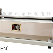 XSHEEN西辉XH600JS不锈钢调速胶水机胶水机热熔胶胶水机