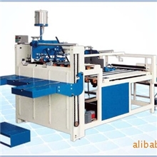 ZXJ-2600型半自动粘箱机