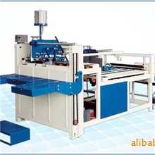 【厂家让利】供应半自动粘箱机ZXJ-2600详询请来电