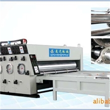 YSF-D系列瓦楞纸板水性印刷开槽机