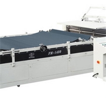 BZJ&middot;1300系列半自动裱纸机