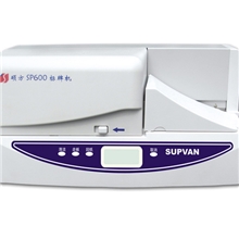 供应SP600全自动连续打印铭牌机