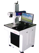 高速激光打标机快速激光打码机