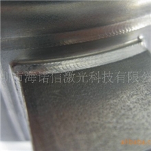 供应上饶\铅山\玉山\河口激光烧焊机