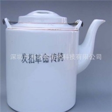 瓷都景德镇陶瓷激光打标机激光雕刻机