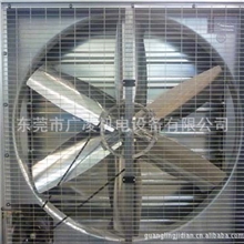 抽风降温排气离心负压抽风机