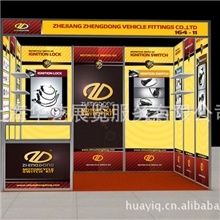 标摊出租标展出租标摊租赁标摊搭建