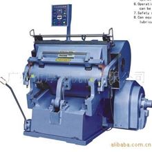 大量供应塑料包装机械热切平压压痕机（加热啤机）