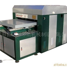 供应木纸板开槽机（木纸板加工设备）