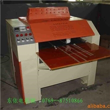 半自动PP胶盒粘边机