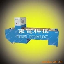 高性能吸塑热封机透明吸塑热封机全自动吸塑热封机