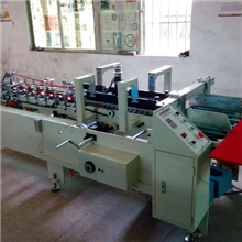 供应胶盒折边机（组合半自动胶水机使用）