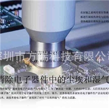 供应:电路板活化处理(图)