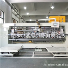 高速双片钉箱机|双片半自动钉箱机|双伺服钉箱机|双片式钉箱机