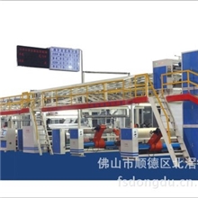 全新五层瓦楞纸板生产线生产线