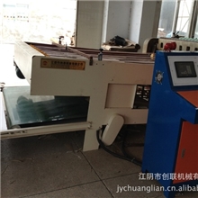 单瓦收纸机DASZ-A型,是配中速机的最佳选择