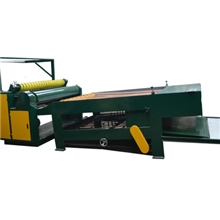 供应1650/1850型甩刀机+收纸机