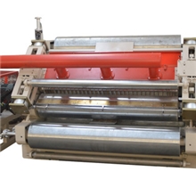 供应1320/1450/1650B型单面自动瓦楞机