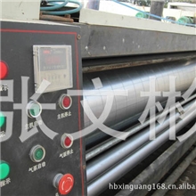 二手水墨印刷机