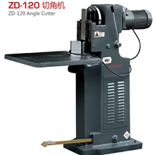 切角机ZD-120AngleCutte纸箱切角机礼品盒机器