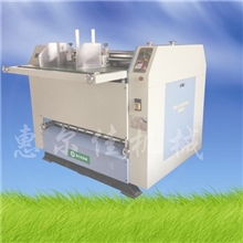 供应无尘纸板开槽机