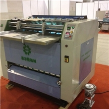 供应环保礼盒v型开槽机