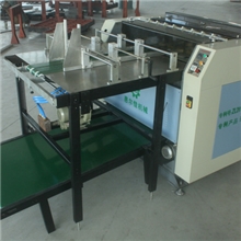 全自动开槽机，起沟机