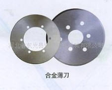 我公司供应各种型号的刀具