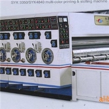 大中型纸箱厂专用电脑高速全自动水墨印刷开槽机