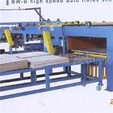 我们厂愿为纸盒厂纸箱厂提供优质单瓦切纸机