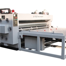 大滚筒印刷，高速前缘电脑送纸，圆压圆切角叠纸机。