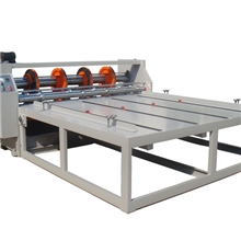 前缘送纸+开槽+模切+叠纸，高速五色全自动印刷设备。