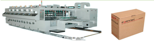 半自动粘箱机，全自动糊箱机，钉箱机。