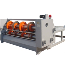三色，四色纸箱水墨前缘送纸高速，轮转开槽机